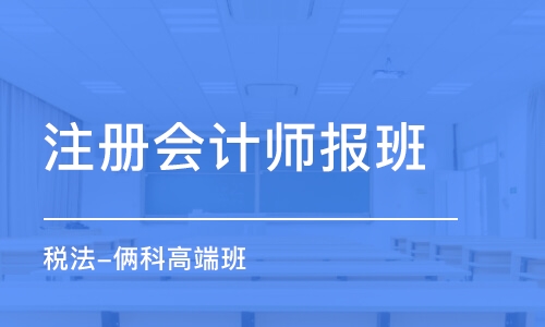 山西锦程熠达教育咨询